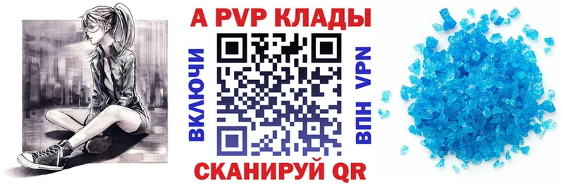 Что такое Ряжск Марихуана  кракен онион  ГАШИШ  Кокаин  Псилоцибиновые грибы  КЕТАМИН 