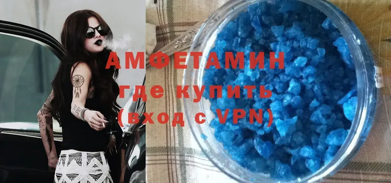 Amphetamine VHQ  что такое наркотик  гидра ссылка  Ряжск 