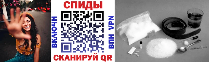 Amphetamine 97%  кракен ТОР  Ряжск 