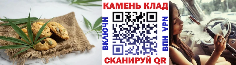 Cannafood конопля  это телеграм  Ряжск 
