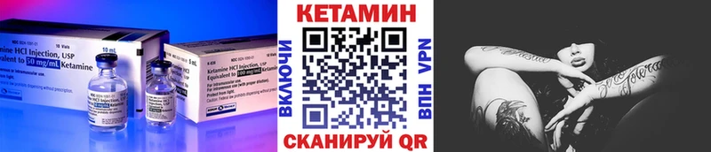 omg tor  Ряжск  это состав  КЕТАМИН ketamine 