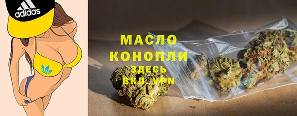 кокаин перу Бутурлиновка