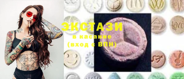 таблы Нягань