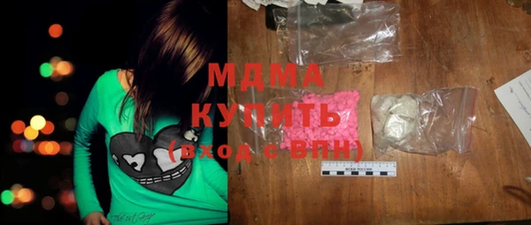 не бодяженный Новодвинск