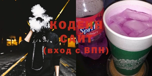 мяу мяу мука Новокубанск