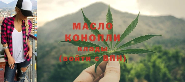 таблы Нягань