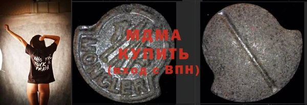 не бодяженный Новодвинск