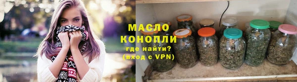PSILOCYBIN Новозыбков