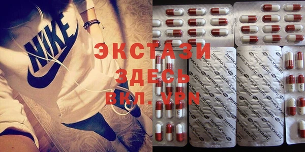 не бодяженный Новодвинск