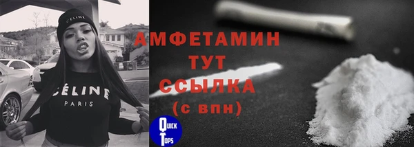 мяу мяу мука Новокубанск