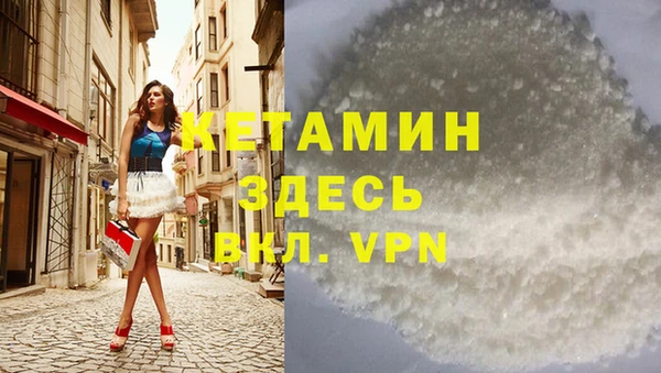 таблы Нягань