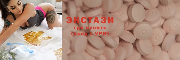 не бодяженный Новодвинск