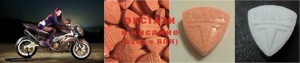 не бодяженный Новодвинск