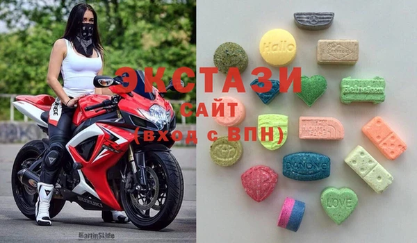 синтетический гашиш Няндома