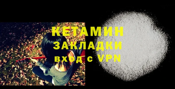 мяу мяу мука Новокубанск
