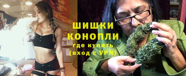 таблы Нягань