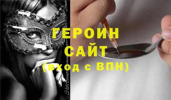 мяу мяу мука Новокубанск