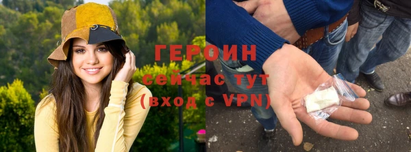 не бодяженный Новодвинск
