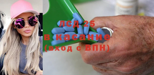 мяу мяу мука Новокубанск