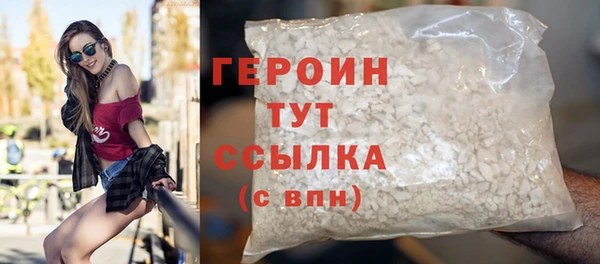 мяу мяу мука Новокубанск