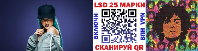 Марки NBOMe 1,5мг  купить   Ряжск 